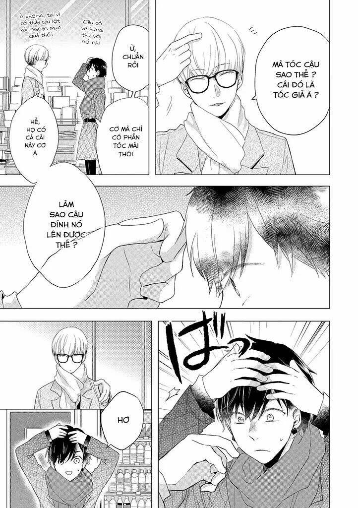 Otonari Complex: Chapter 23