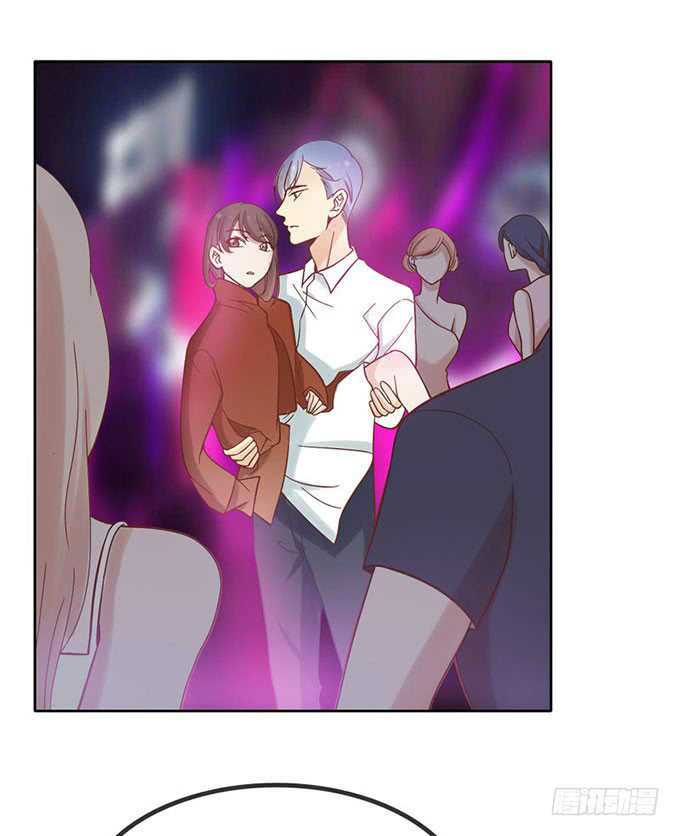 Nam Thần Của Tôi Là Gay: Chapter 3