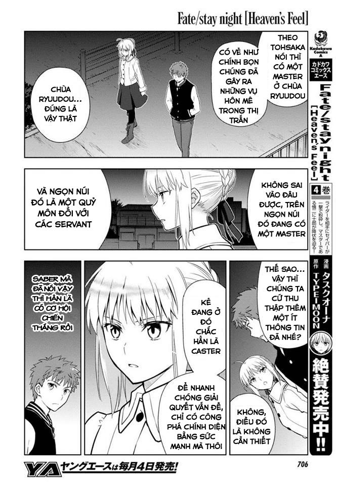 Fate/Stay Night Heaven's Feel: Chapter 29