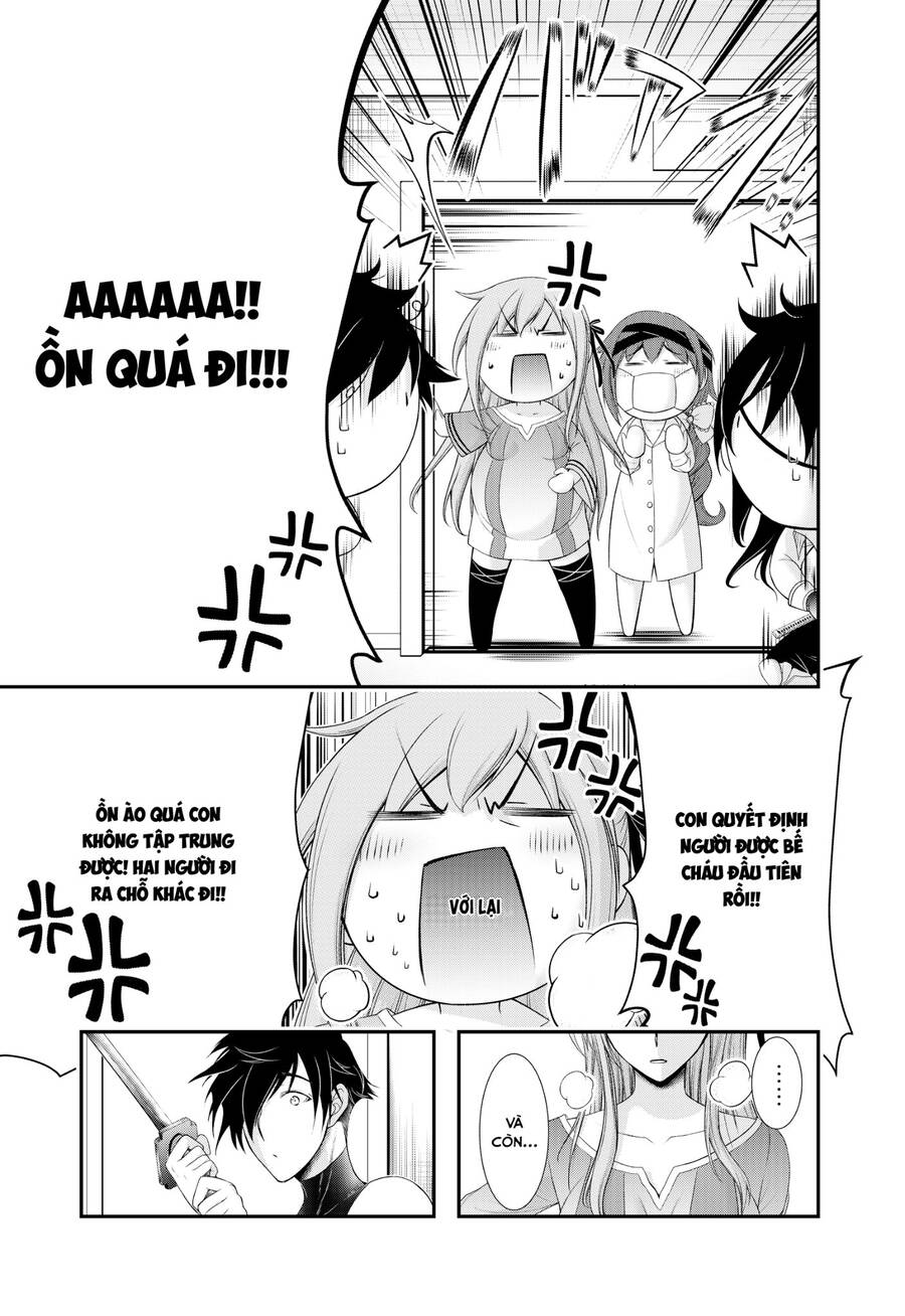 Đi Tìm Sát Tinh Vương: Chapter 82