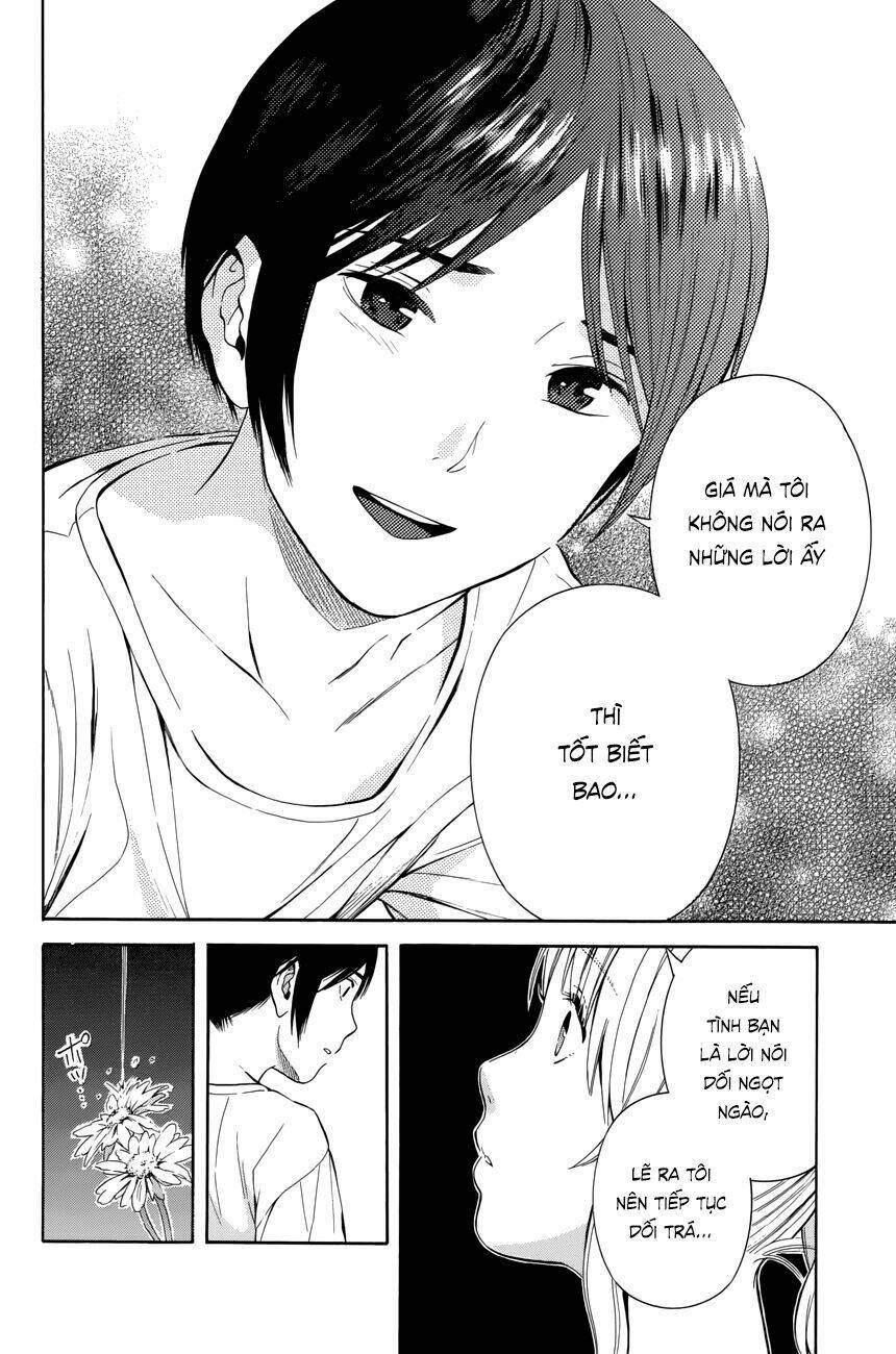 Sakurasaku Syndrome: Chapter 18