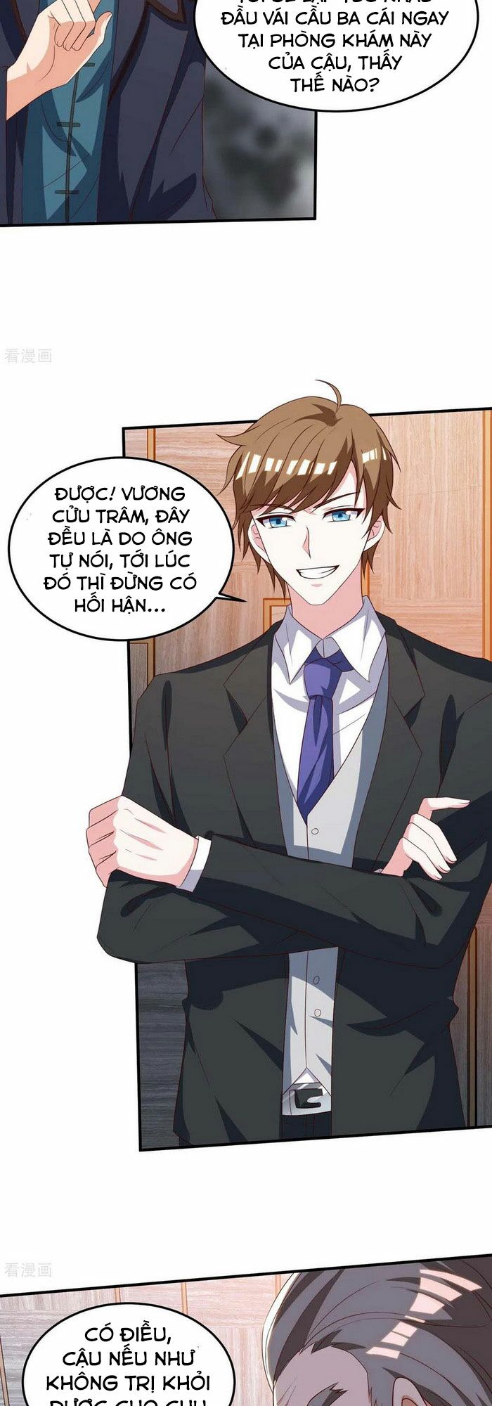 Thần Cấp Thấu Thị: Chapter 123