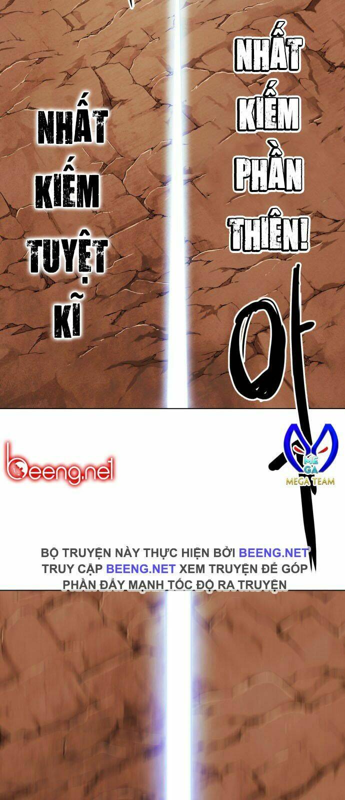 Hard Core Leveling Warrior Ss2: Chapter 14