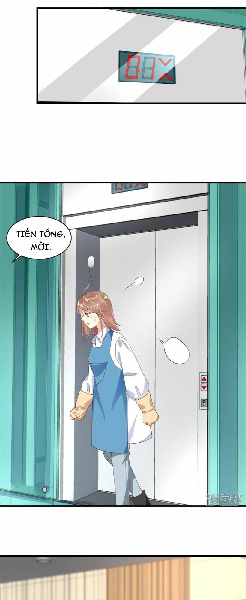 Thác Loạn Chung Thân: Chapter 25