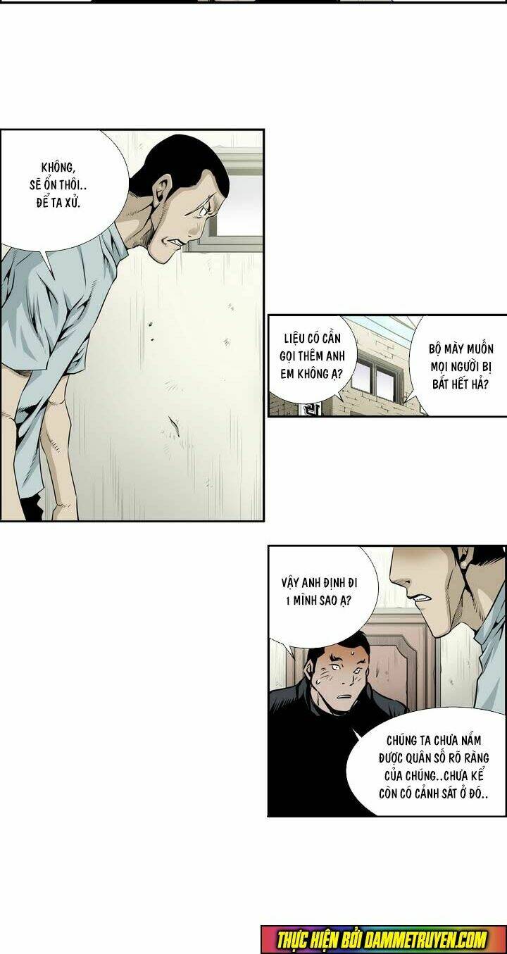 Double Casting: Chapter 8