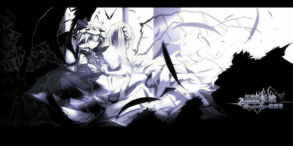 Wallpaper: Chapter 13