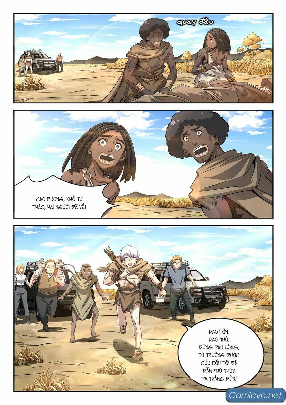 Dong Binh Chiến Tranh: Chapter 4