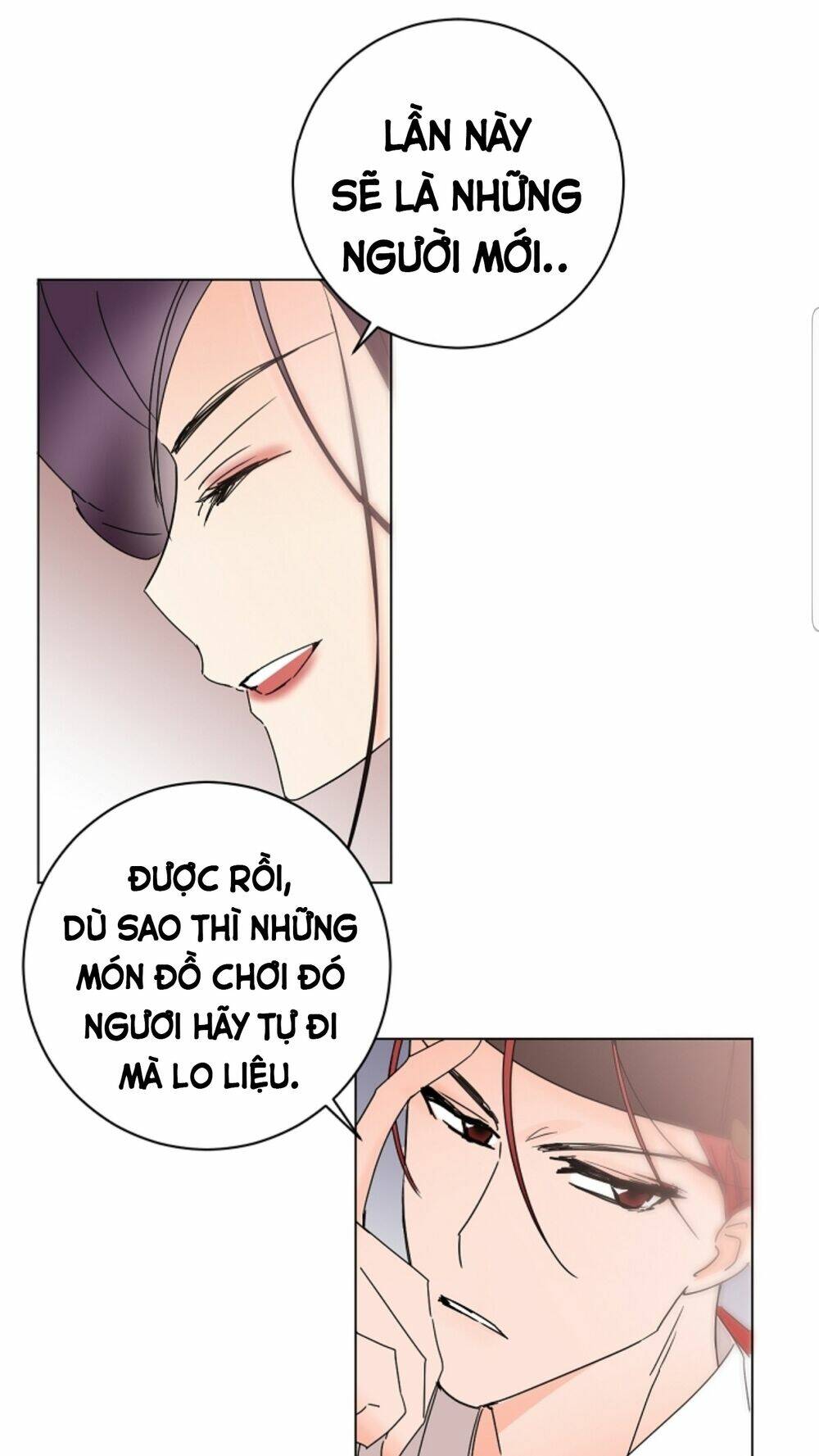 Chae Hong Sa: Chapter 57