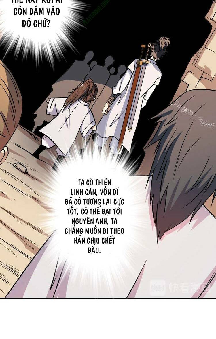 Tu La Võ Thánh: Chapter 12