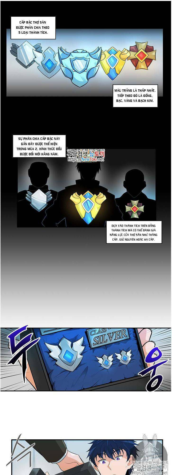 Tôi Tự Động Săn Một Mình: Chapter 27