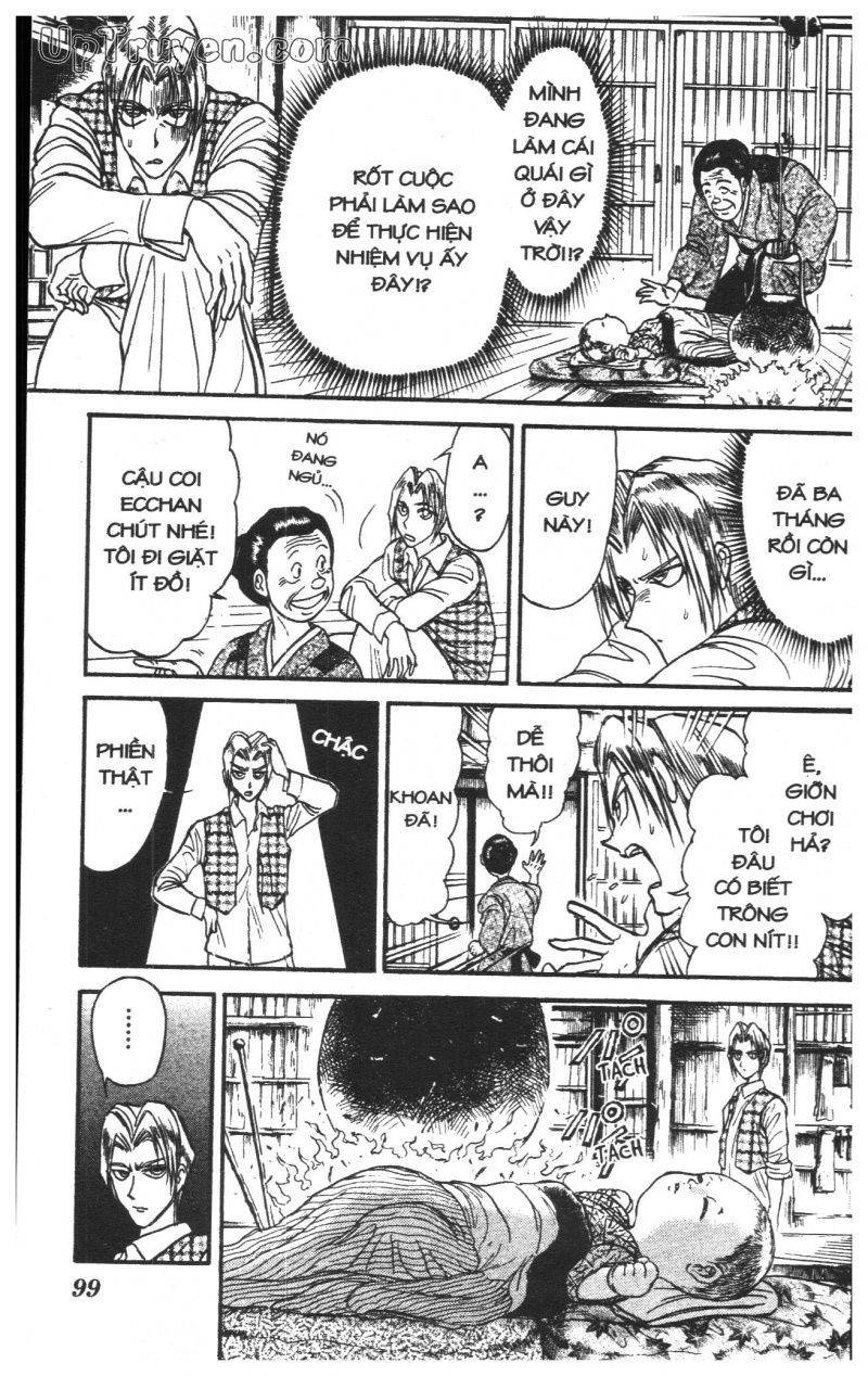 Fujita Kazuhiro: Chapter 25