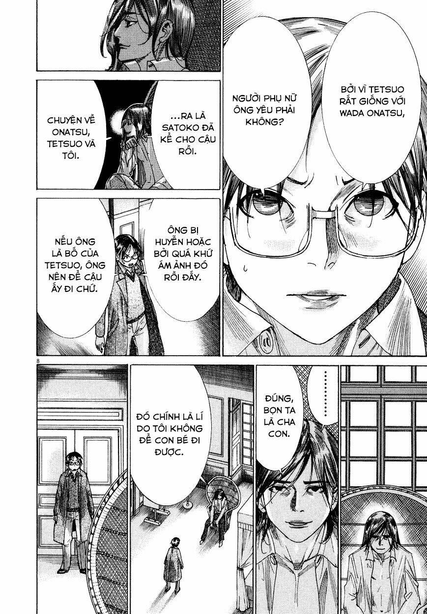Yuureitou: Chapter 72