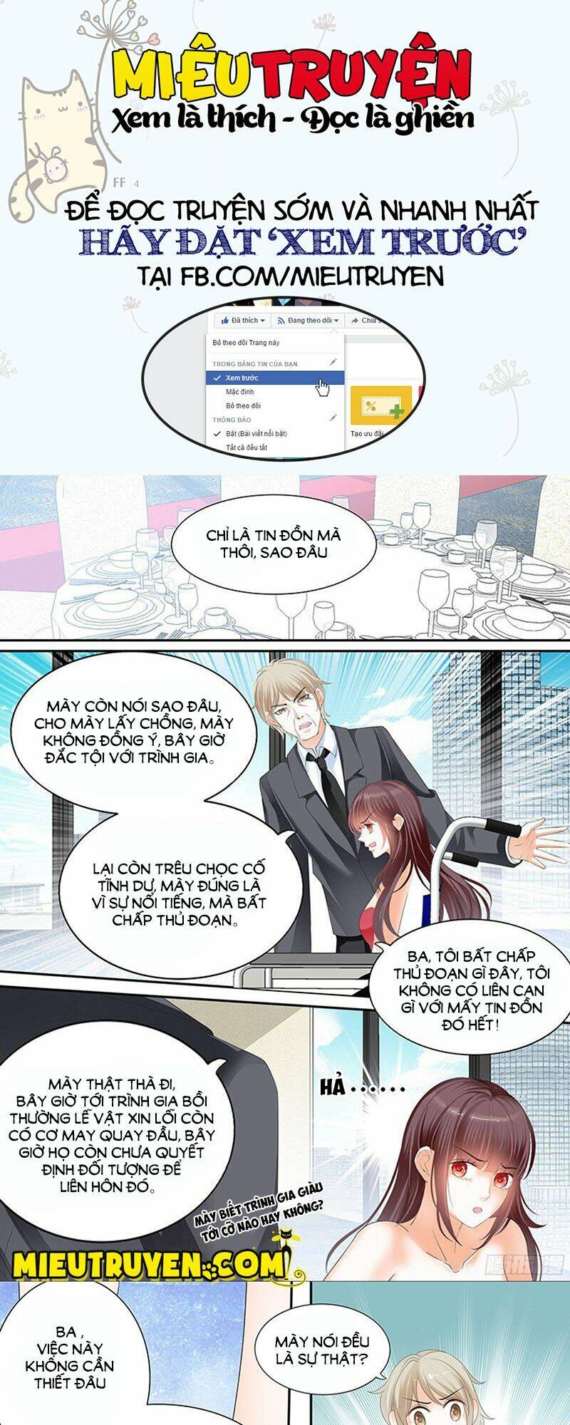 Thiểm Hôn Kiều Thê: Chapter 37