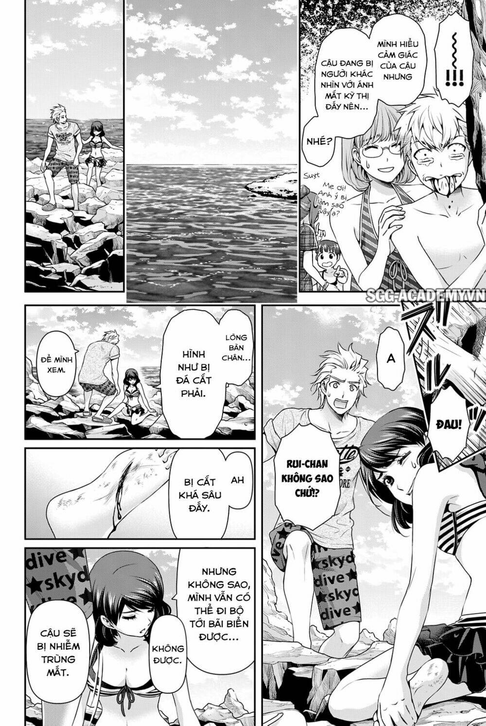 Bạn Gái Chung Nhà: Chapter 96