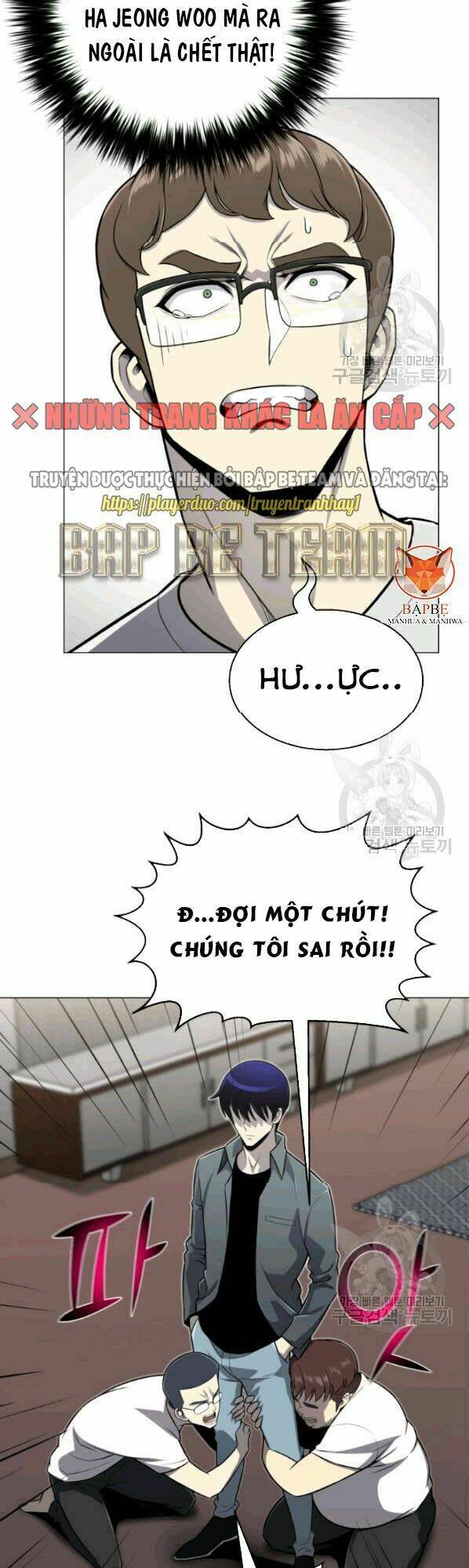 Luân Hồi Ác Nhân: Chapter 59