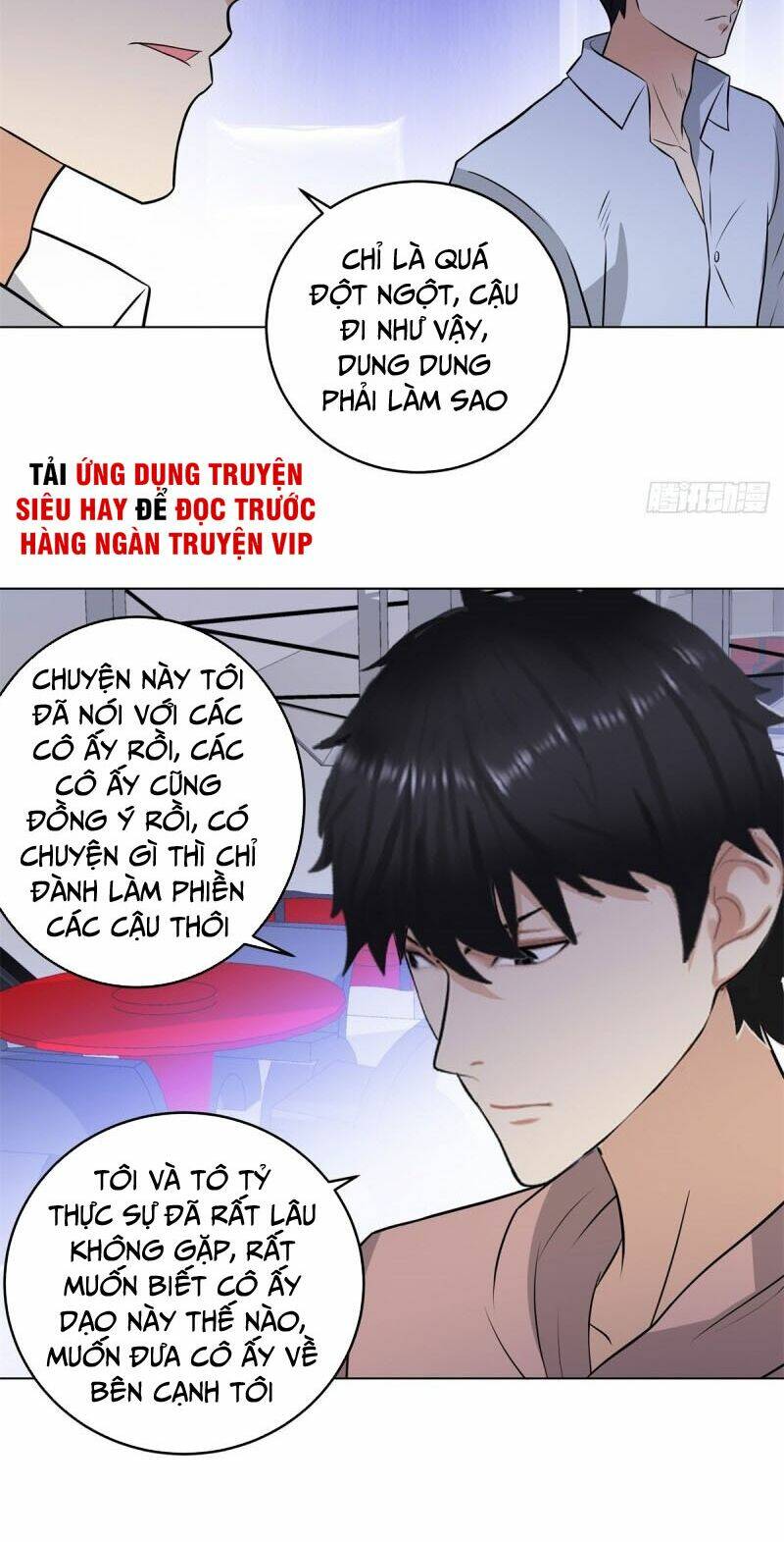 Học Viện Cao Thủ: Chapter 279