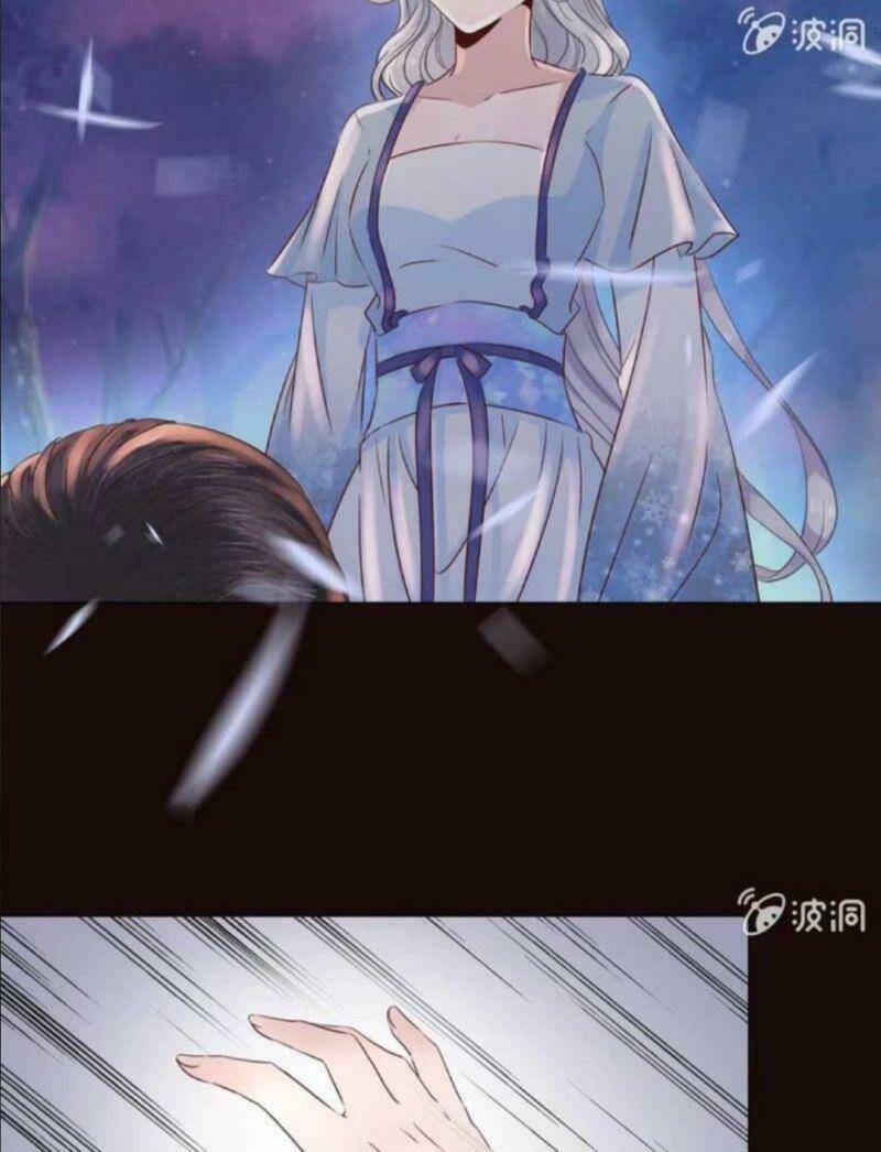 Vương Gia Kiêu Ngạo Quá Khó Cua: Chapter 1