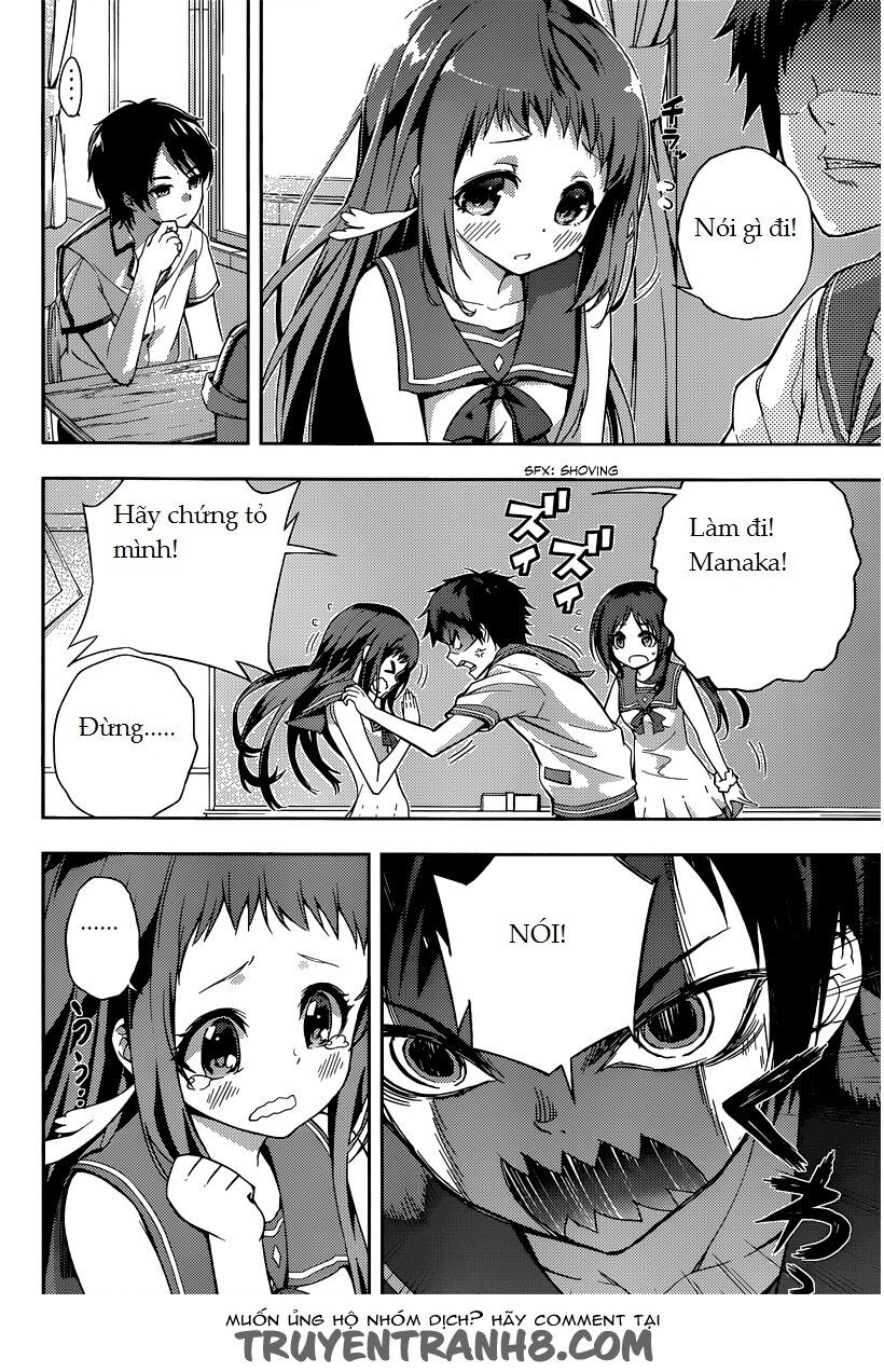 Nagi No Asukara: Chapter 2