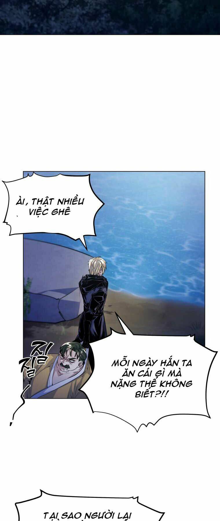 Bạo Chúa Cường Hoành: Chapter 14