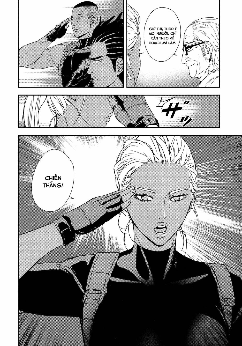 Until Death Do Us Part: Chapter 211