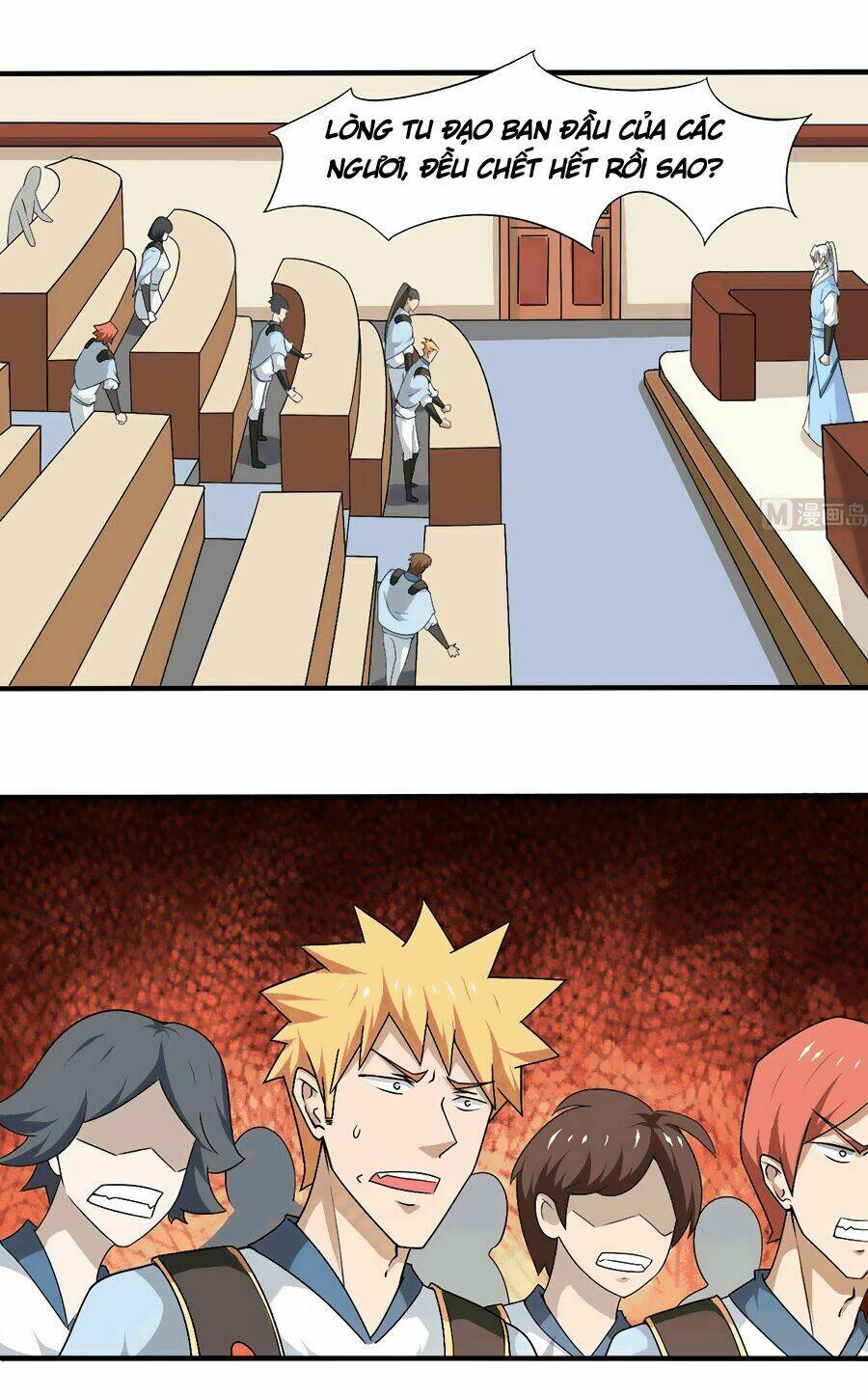 Tu Chân Giả Tại Dị Thế: Chapter 131