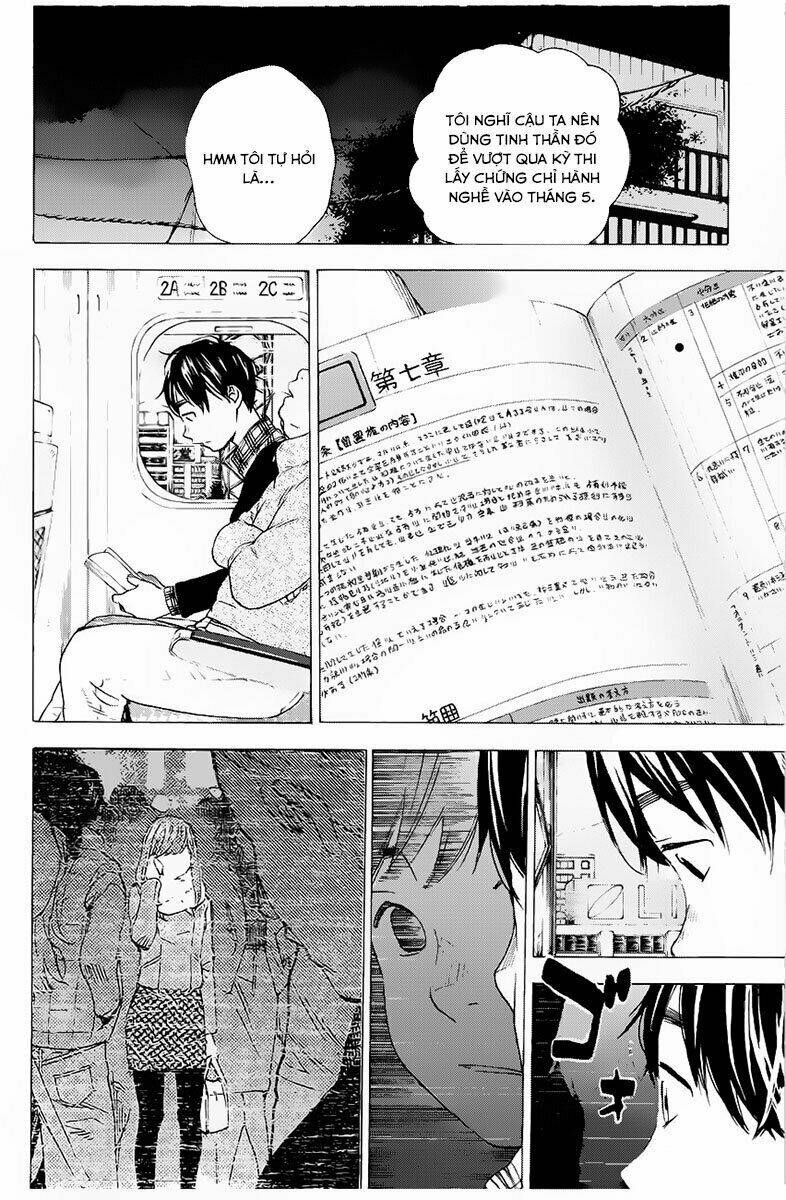 Forget Me Not: Chapter 5