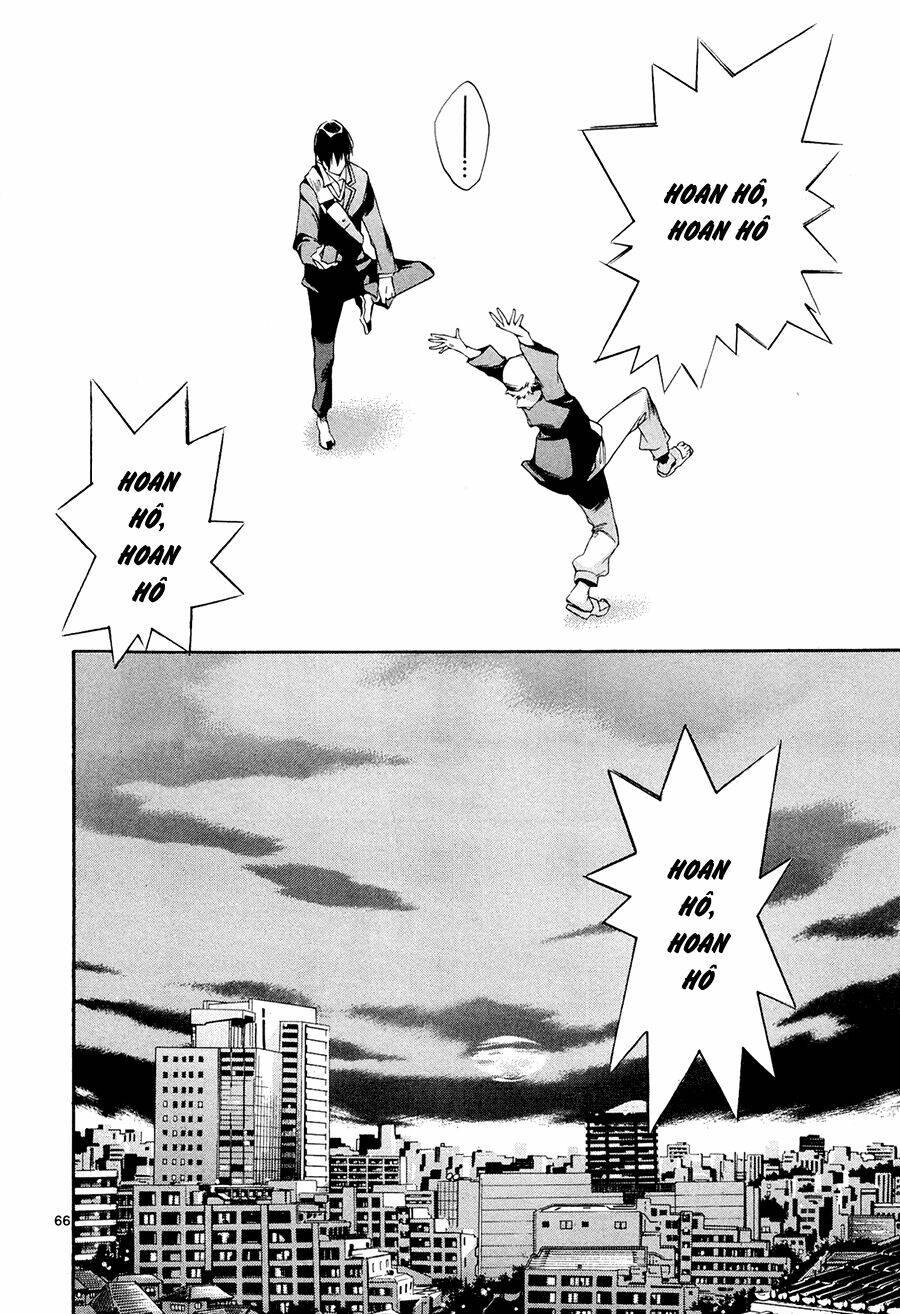 Tetsugaku Letra: Chapter 1