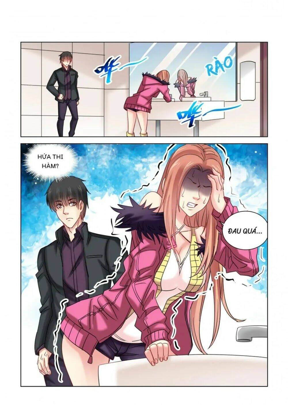 Cao Thủ Cận Vệ Của Hoa Khôi: Chapter 348