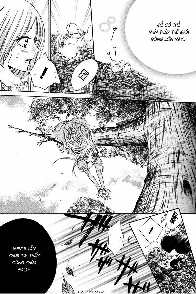 Himegini To Sanbiki No Kemono: Chapter 1.1