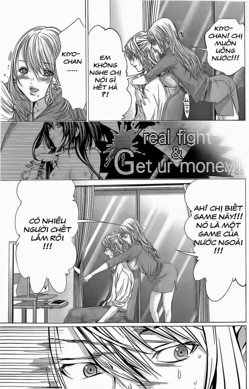 Minimum: Chapter 8