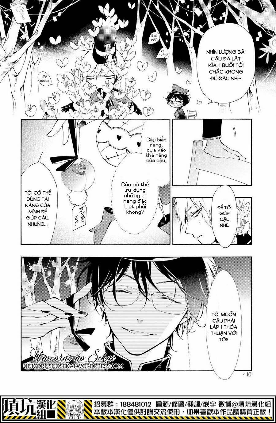 Kaitou Alice: Chapter 9