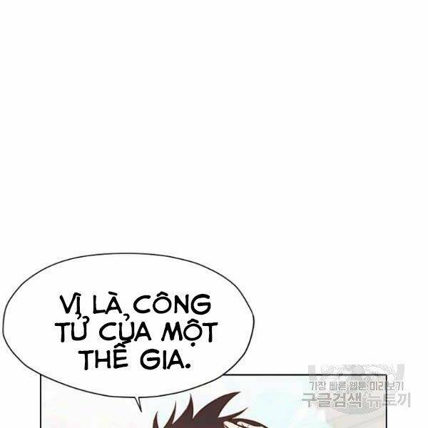 Thiên Võ Chiến Thần: Chapter 32