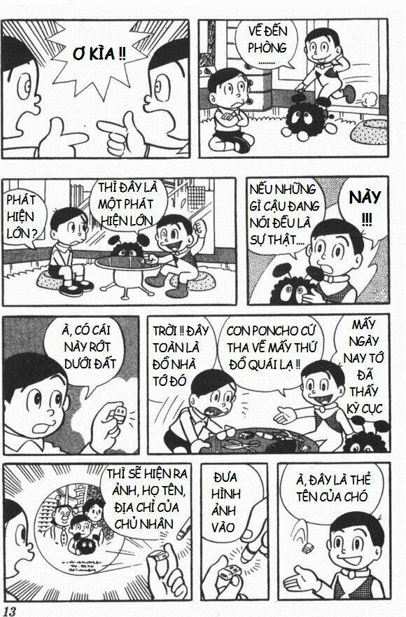 Mikio & Mikio: Chapter 1