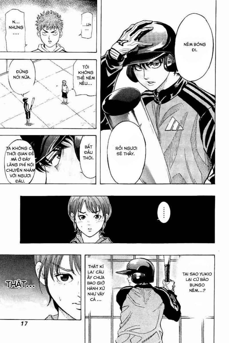 Bungo: Chapter 8