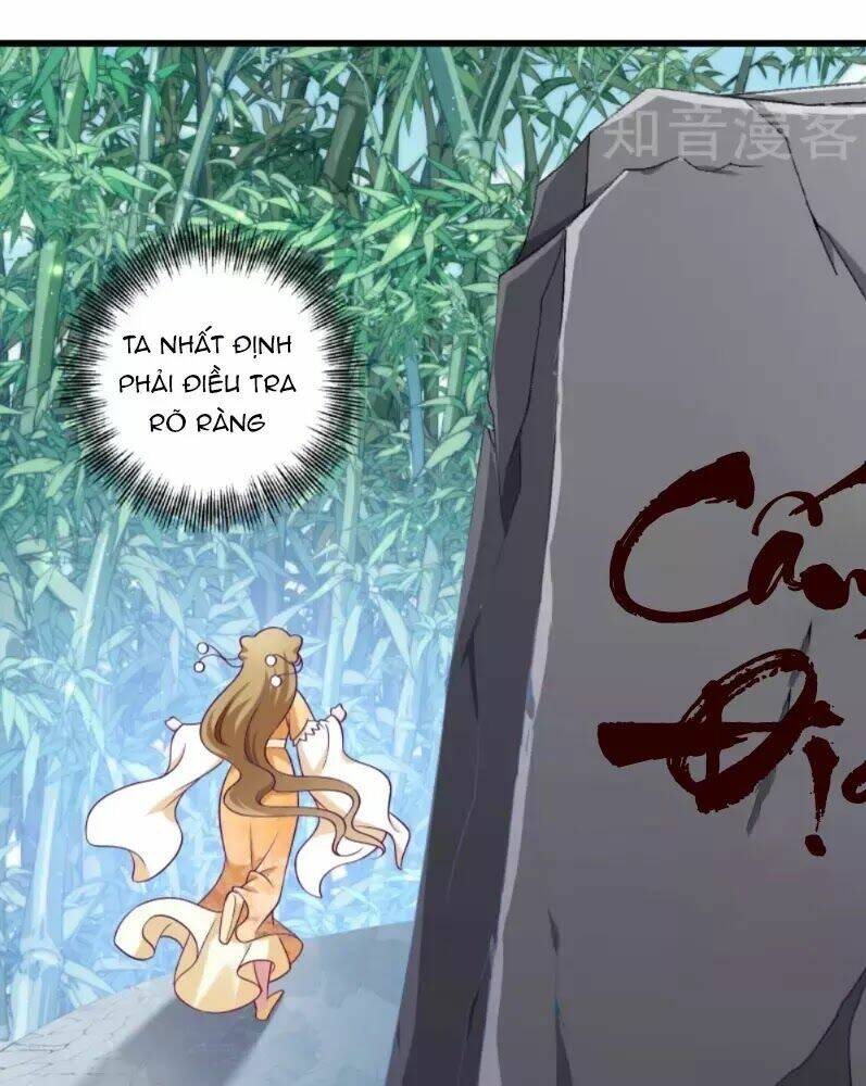 Tiểu Hoàng Thư Và Tiểu Hoàng Thúc: Chapter 50