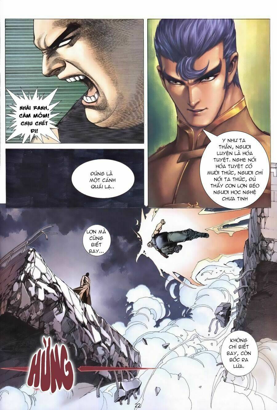 Xích Trụ Phạn Đường: Chapter 8.2