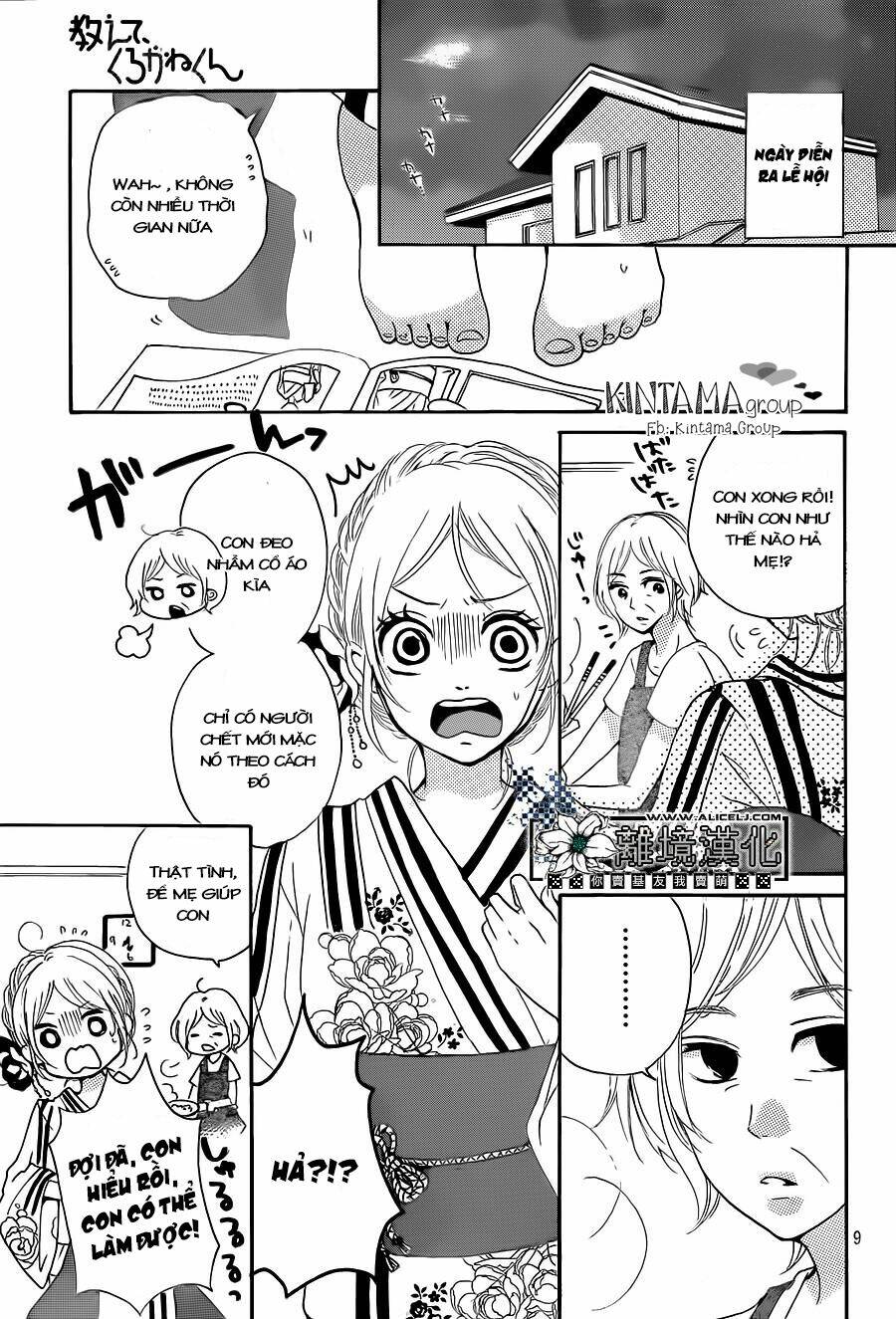 Oshiete, Kurogane-Kun: Chapter 3