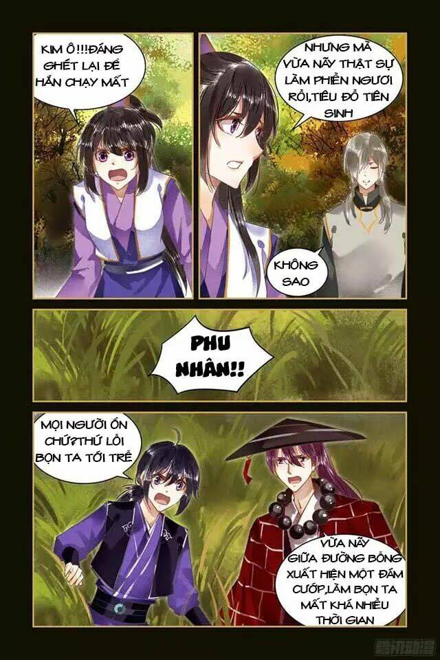 Sủng Phi Của Diêm Ma: Chapter 56