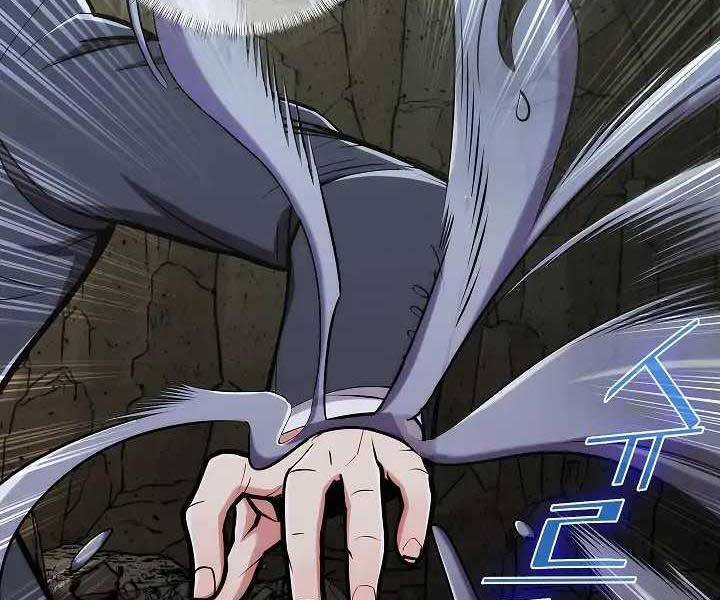 Kẻ Phát Hoạ Ấn Chú: Chapter 1.5