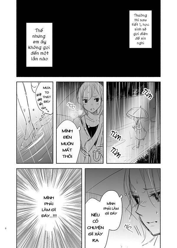 Ame To Kimi No Mukou: Chapter 12