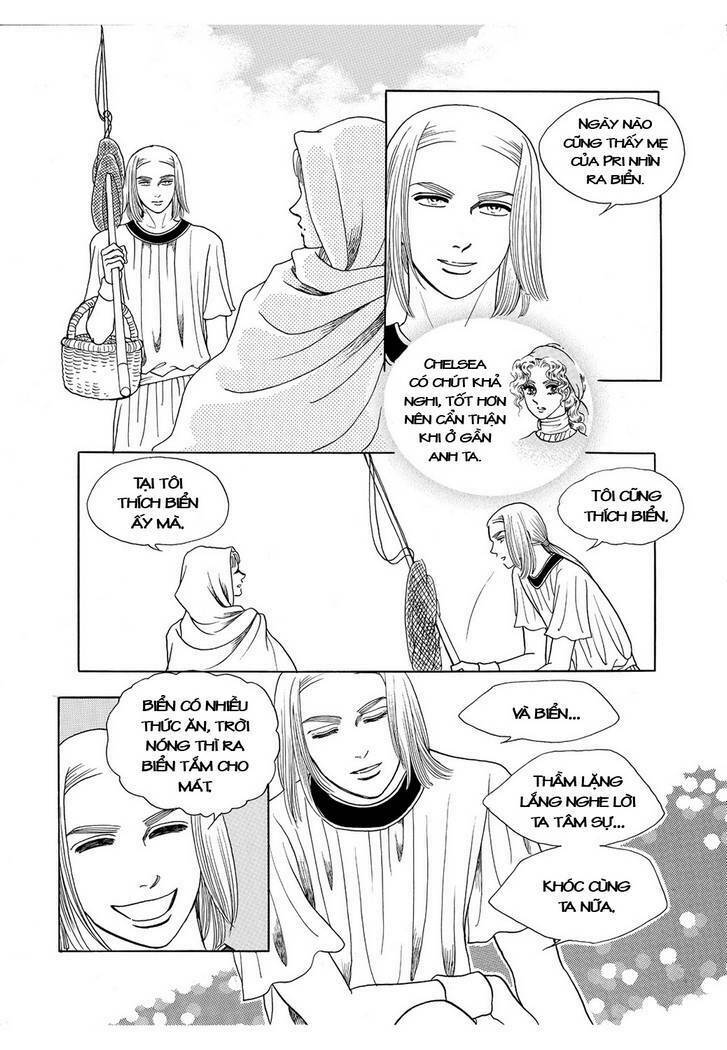 Princess Manhwa: Chapter 59