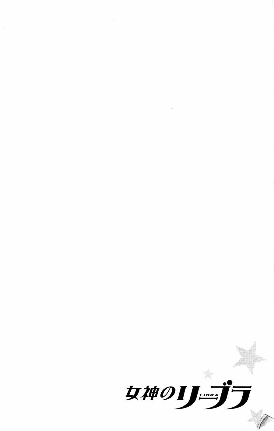 Megami No Libra: Chapter 13