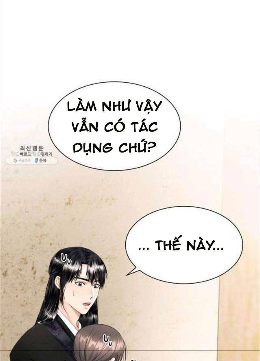 Cô Dâu Của Sói Đen: Chapter 24