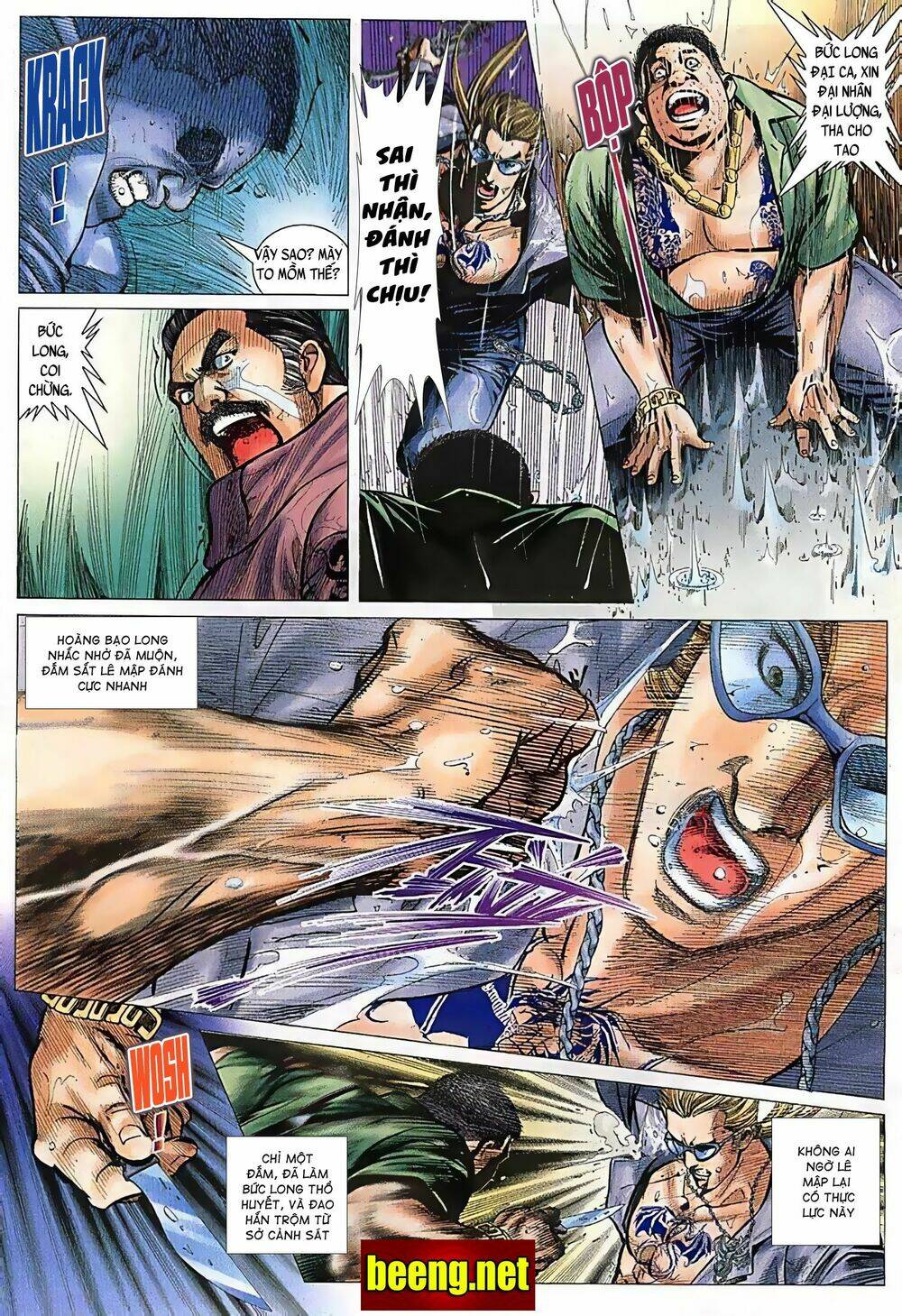 Hỏa Võ Anh Hùng: Chapter 45