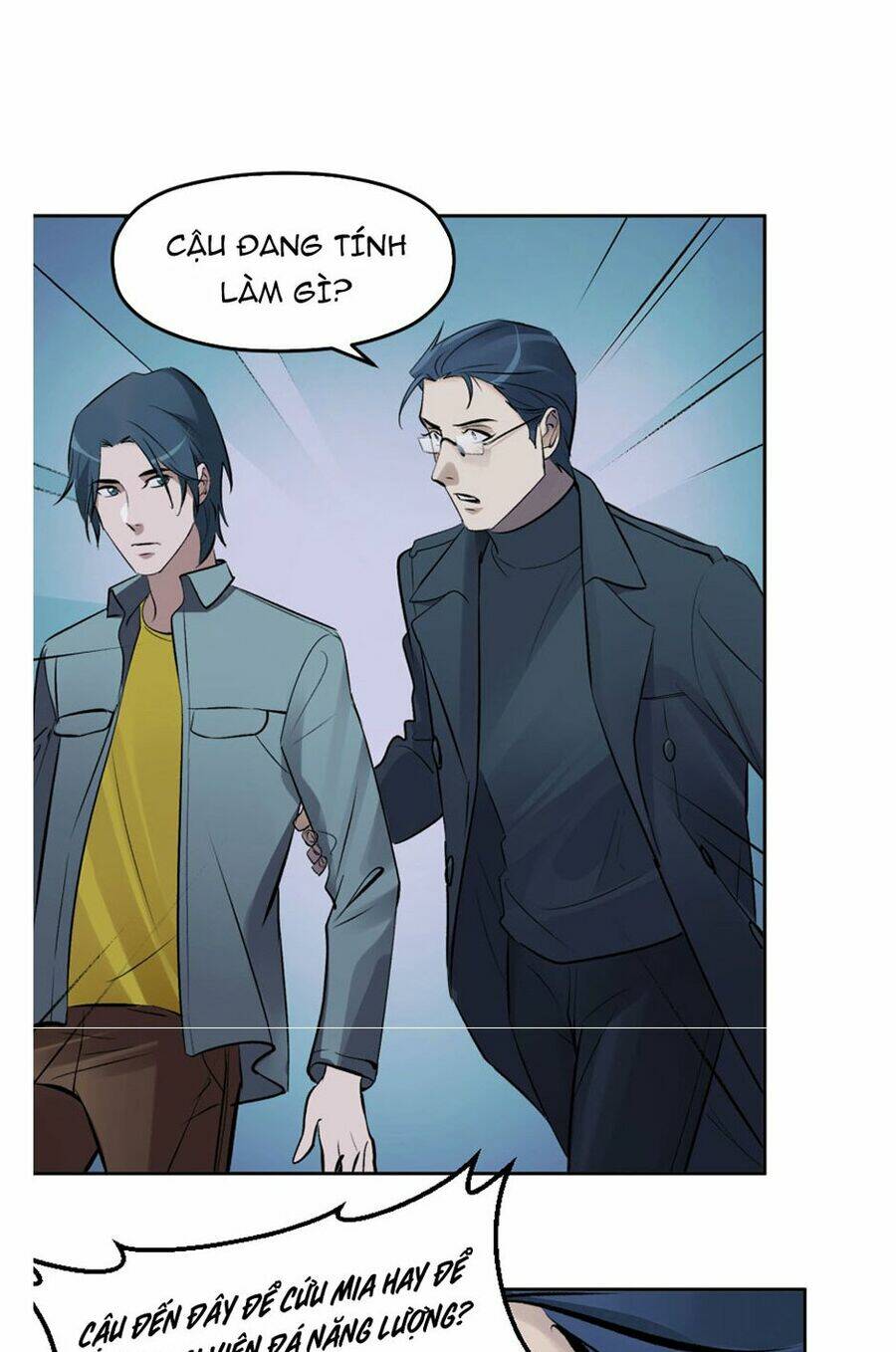 Vô Thượng Thần Vương: Chapter 71