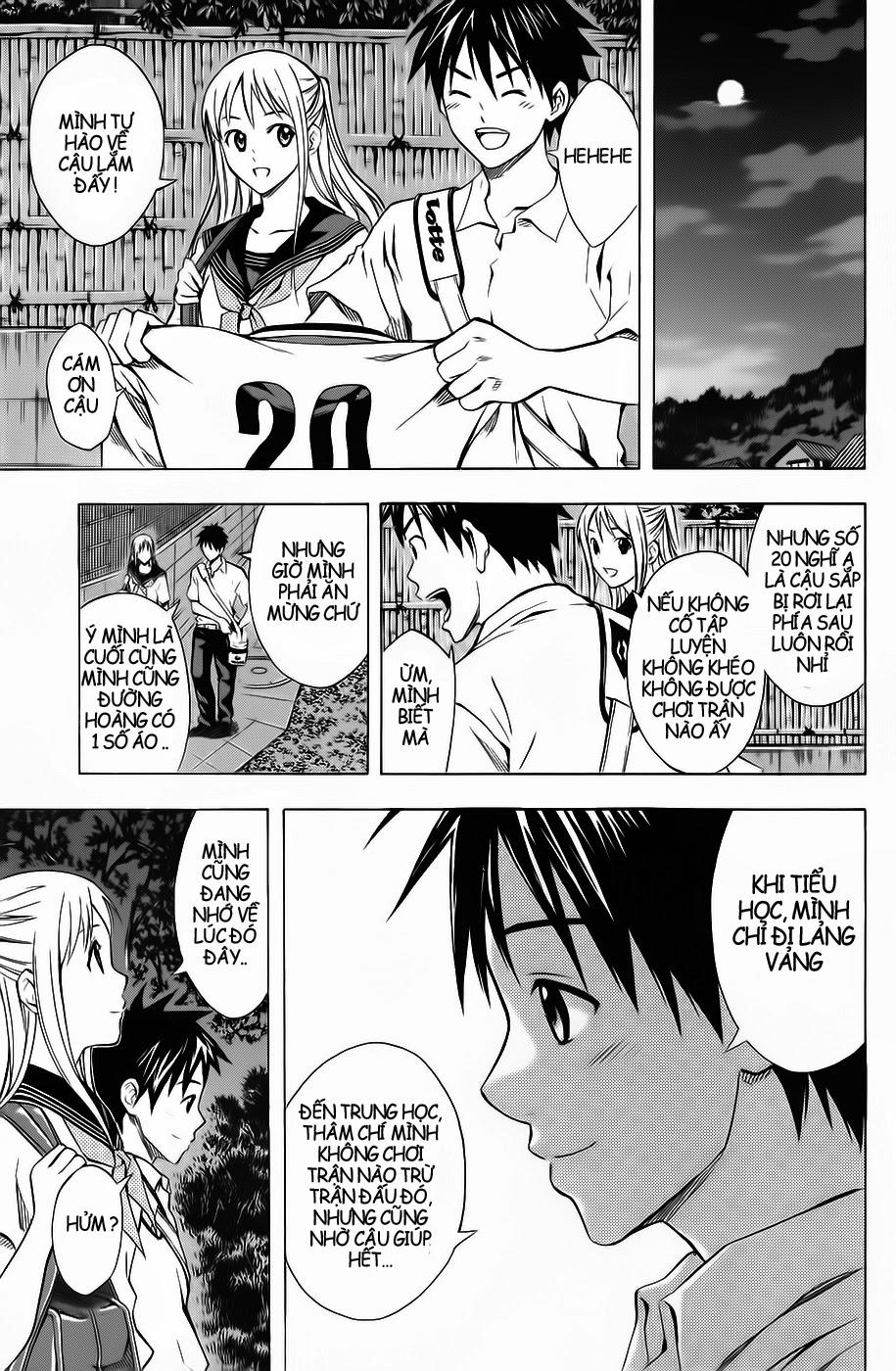 Area No Kishi: Chapter 42