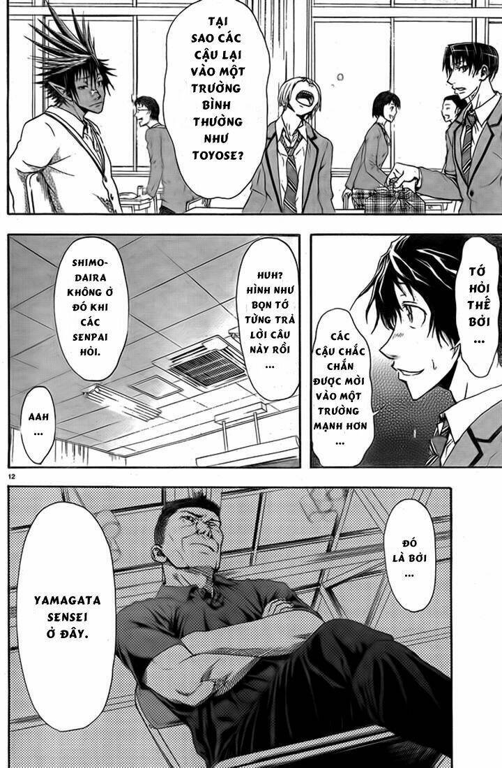 Harigane Service: Chapter 4