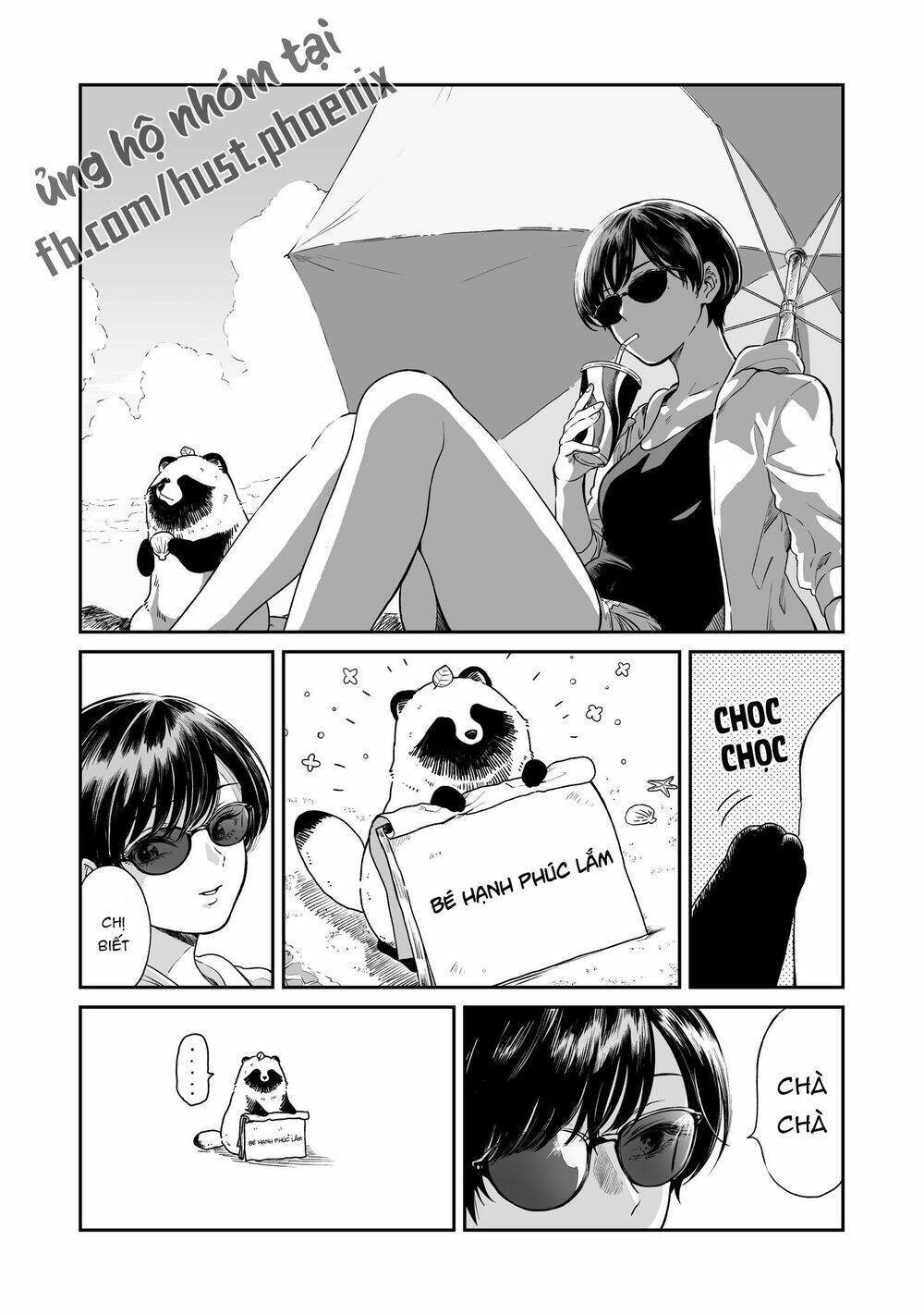 Ame To Kimi To: Chapter 15