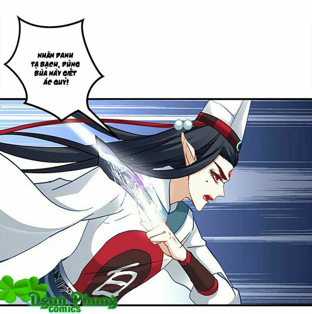 Ám Dạ Vô Thường: Chapter 6