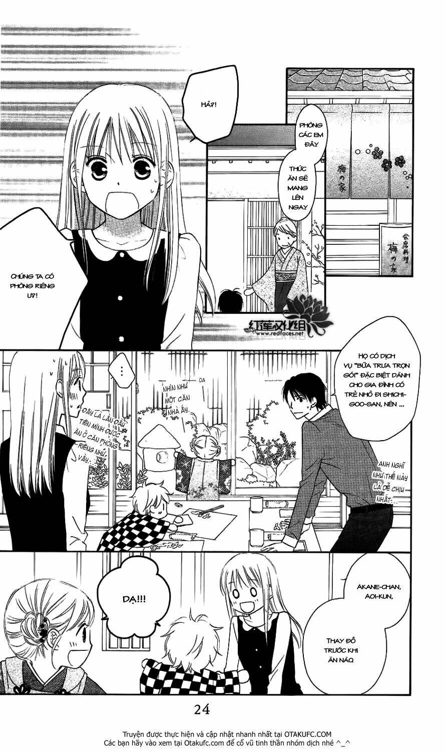 Love So Life: Chapter 58
